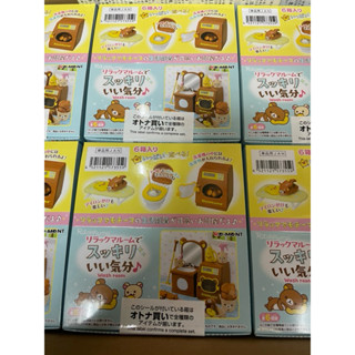 §小俏妞部屋§ Re-Ment Rilakkuma 拉拉熊 懶懶熊 清爽時間 可愛房屋場景道具組 盒玩