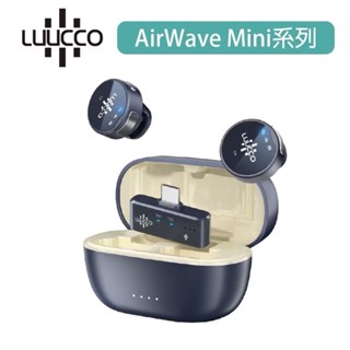 【實體店面 光華4樓90號】2年保固 LUUCCO AirWave K2 無線磁吸麥克風 直播 錄音 採訪 無線麥克風
