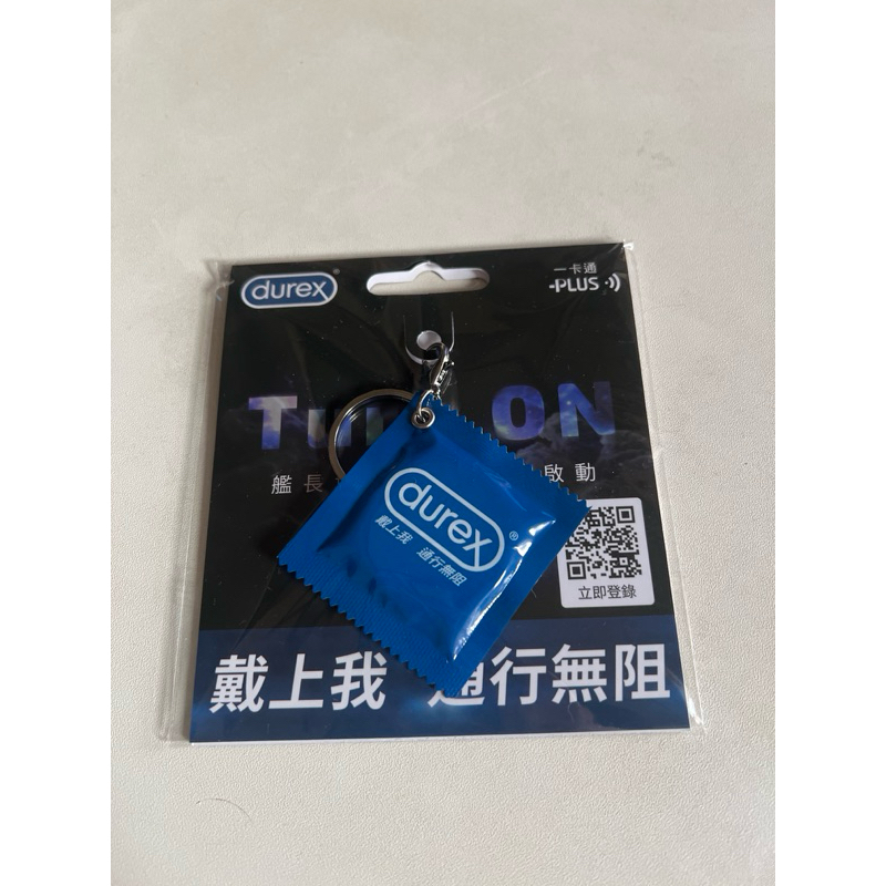 durex 杜蕾斯 造型 一卡通 PLUS