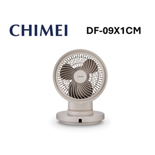 CHIMEI奇美DF-09X1CM 現貨(領卷再折)9吋 DC循環扇 9X1CM