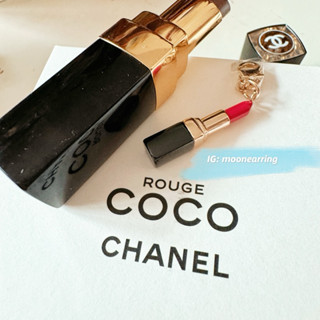 全新現貨*公司貨有中文標/CHANEL 香奈兒COCO唇膏吊飾 掛飾 飾品