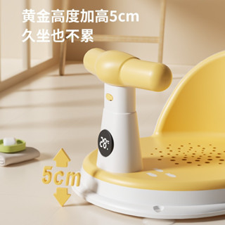 現貨《寶寶坐椅】多功能便攜洗澡坐椅 抓握坐椅 ♥ 餐椅 防後仰 防前傾 防滑浴凳 浴盆座椅 ♥ 幼兒 學坐椅 小椅子