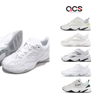 Nike 休閒鞋 Wmns Nike M2K Tekno 女鞋 任選 小白鞋 復古 老爹鞋 運動鞋 [ACS]