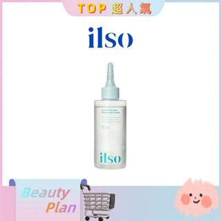 【ILSO】溫和舒緩粉刺匯出液 150ml