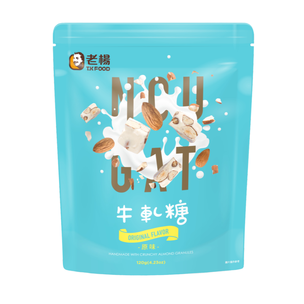 【老楊方塊酥T.K Food】立袋－花生牛軋糖120g