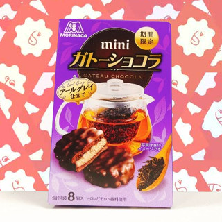 優惠感 日本 森永 MORINAGA 紅茶可可夾心蛋糕 伯爵茶 紅茶派 可可派 紅茶蛋糕 可可蛋糕 巧克力派 巧克力蛋糕