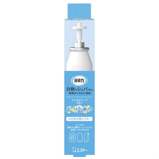 ST雞仔牌 自動消臭芳香噴霧機的補充罐 39ml 【樂購RAGO】 日本進口