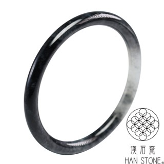 【漢石齋】天然翡翠A貨 圓條手鐲玉鐲 冰糯種山水墨翠(手圍18.7/版寬6.3mm)