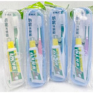 零參陸 J-501 旅行 旅遊 出國 牙刷 牙膏 旅行盒 牙刷盒 旅行組