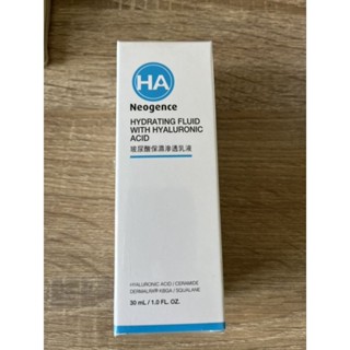 Neogence 霓淨思 玻尿酸保濕滲透乳液 30ml