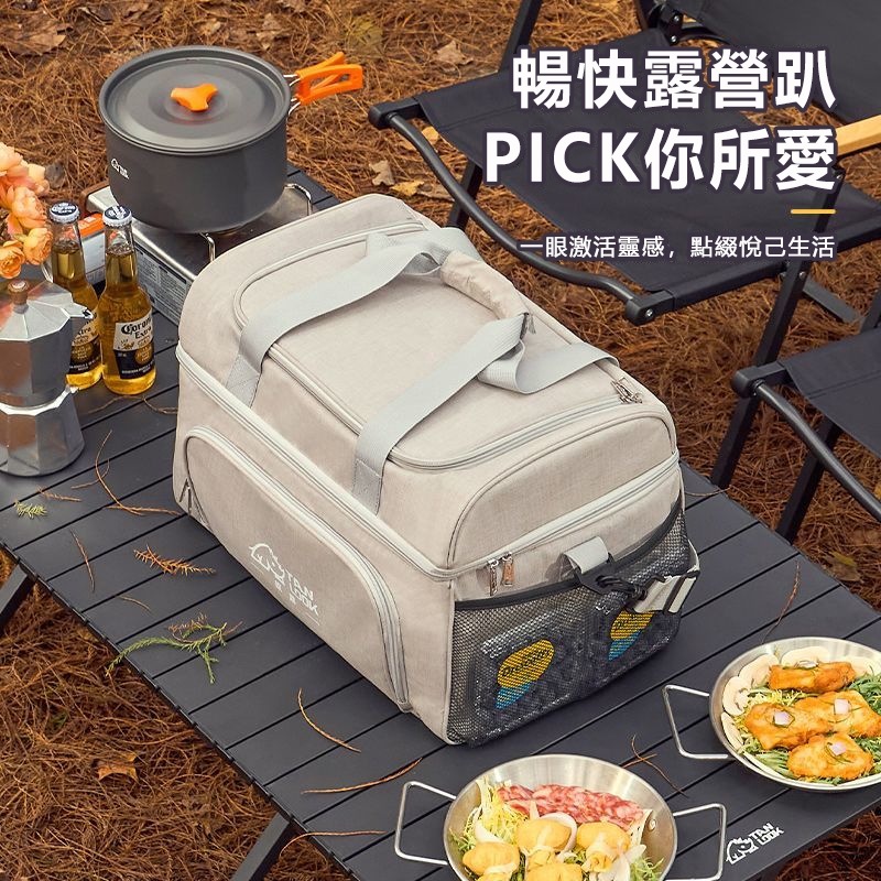 保溫箱冷藏箱袋包車載冰箱戶外冰袋便攜式外賣箱大容量家用保冷袋