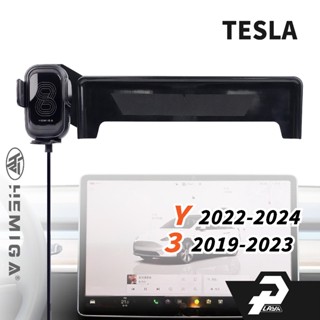 hemiga 2019-24 modely手機架 15吋螢幕型 model3 my m3 手機架