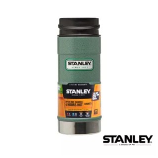 【美國Stanley】不鏽鋼保溫瓶／經典單手保溫咖啡杯 0.35L 錘紋綠