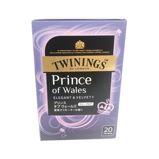 片岡物產 TWININGS英國威爾斯王子茶-沉靜紫 20袋入【Donki日本唐吉訶德】
