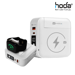 hoda 磁吸 無線充電器 行動電源 iPhone 16 15 Pro Max 10000mAh 支援watch 萬磁王