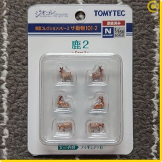 TOMYTEC 動物 101-2 鹿 2(1/150 N規人形場景情景造景微型縮小袖珍手作模型)330301 亞歐市集
