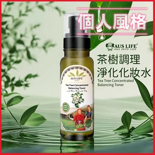 澳洲 AUS LIFE 澳思萊 茶樹調理淨化噴霧 140ml 化妝水 控油 粉刺毛孔護理-個人風格