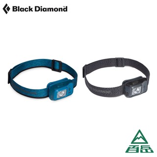 [Black Diamond]ASTRO 300-R 頭燈 蔚藍/墨灰 300流明 620678【士林百嶽】原廠正貨