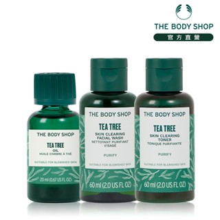 【THE BODY SHOP 美體小舖】經典茶樹精油入門組★蝦皮獨家組