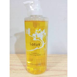 (10%蝦幣回饋/免運) 古寶無患子 LOTUS 保濕香蓮卸妝液 (500ml/瓶) 古寶 卸妝水 卸妝液 卸妝 卸妝油