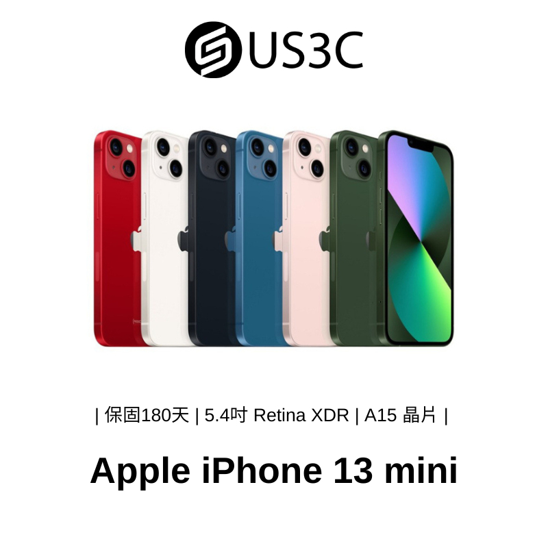 Apple iPhone 13 mini FaceID 智慧型手機 蘋果手機 福利機 中古 二手手機【US3C】