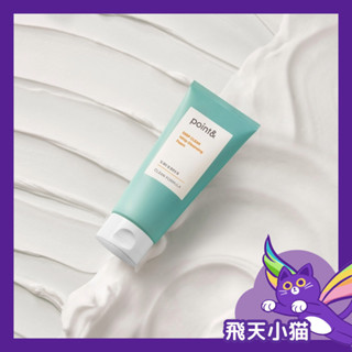 《飛天小貓🌈現貨💗》Point& 洗面乳 深層清潔泡沫潔面乳 深層清潔眼唇卸妝棉片 眼唇卸妝液 卸妝棉 旅行組