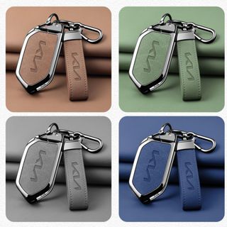 起亞EV9鑰匙殼 KIA新款鑰匙殼 鋅合金皮革拼接 EV9 Earth RWD Sportage 金屬鑰匙套 起亞鑰匙圈