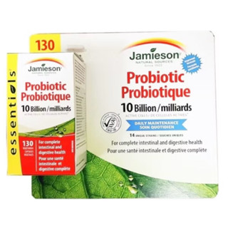 免運大容量🍁100億活性益生菌 素食 Jamieson Probiotic 130粒 分享價