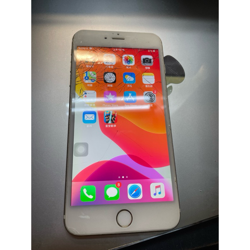 iPhone 6s Plus 64GB｜優惠推薦- 蝦皮購物- 2025年8月