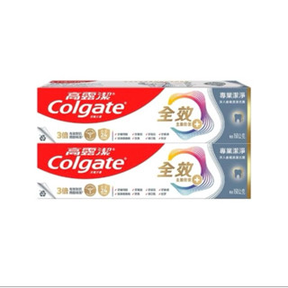 🌈Ivy日雜小舖🌸現貨特惠價🎉高露潔 牙膏 全效 全口腔健康 專業潔淨 & 深層清新 150g
