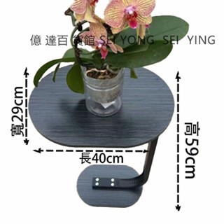 【億達百貨館】21888-3 客廳 小茶幾 沙發 可移動 小茶几 迷你 簡易家用 小邊桌 多功能客桌