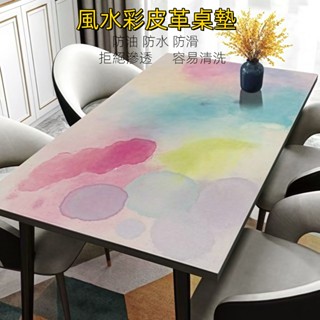 桌墊 滑鼠墊 簡約皮革大號桌墊子學習遊戲辦公書桌寫字臺可愛女生加厚滑鼠墊滑鼠墊 電競滑鼠墊 加大滑鼠墊 桌墊 電腦桌墊