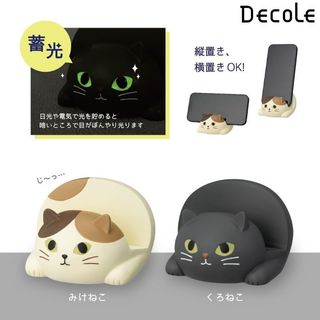 【日本Decole】發光貓眼設計 貓咪 手機支架 夜晚也超療癒