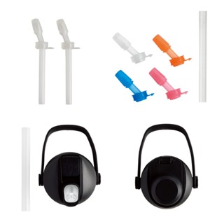 美國 CAMELBAK Flip Straw Kids 兒童吸管運動水瓶配件(多款可選)替換吸管組 替換瓶蓋【麗兒採家】