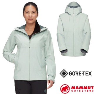 【MAMMUT 長毛象】女 防風透氣 軟殼防水連帽外套 GORE-TEX 登山外套 風雨衣 夾克/鼠尾草銀綠 31440