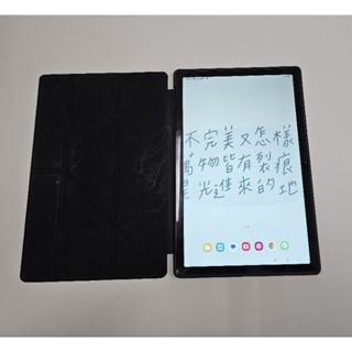 SAMSUNG Galaxy Tab A8 WiFi (3G/32G) SM-X200 10.5吋平板電腦