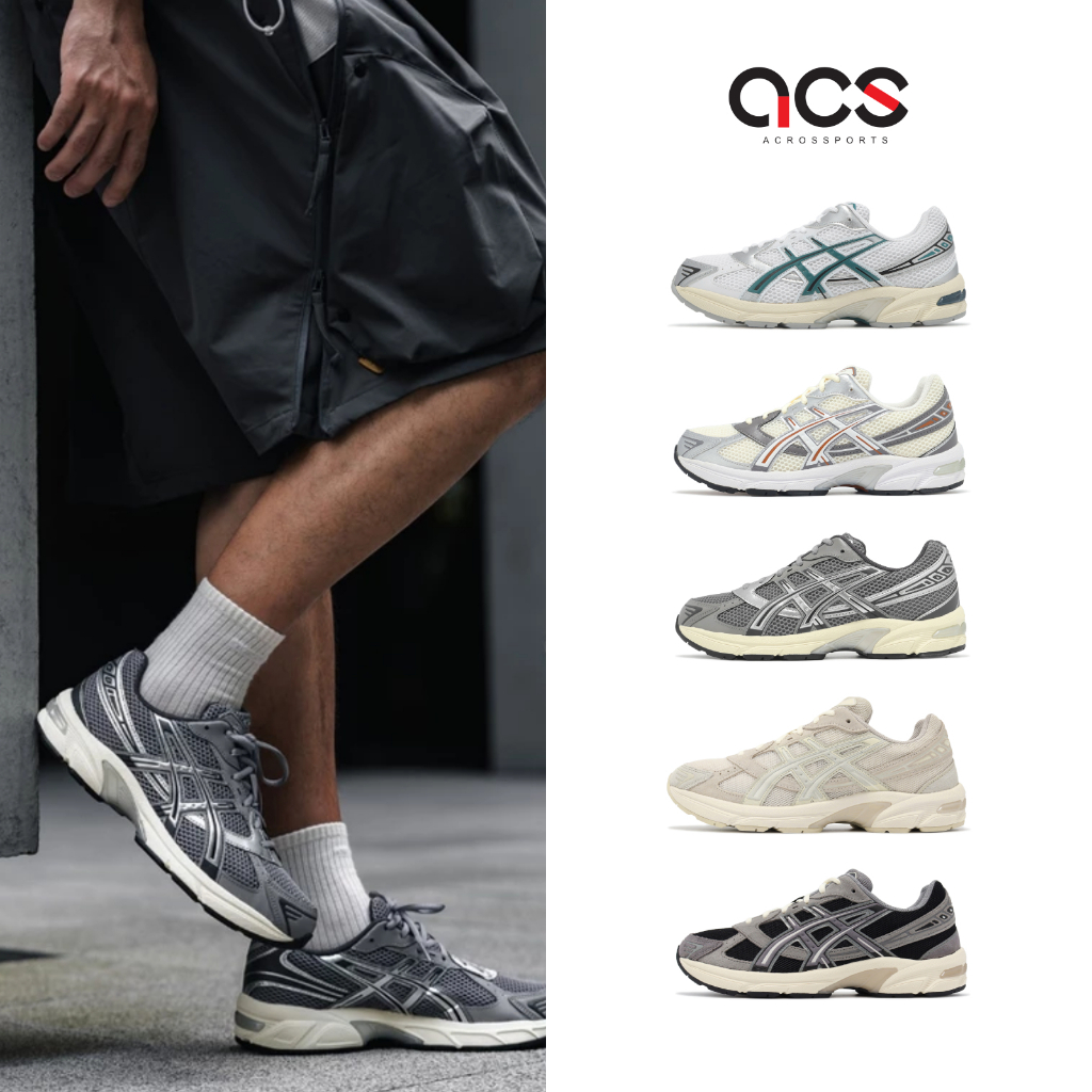 Asics 休閒鞋 GEL-1130 男鞋 任選 灰 綠 液態銀 碳黑 復古跑鞋 麂皮 網布 亞瑟士 路跑 [ACS]