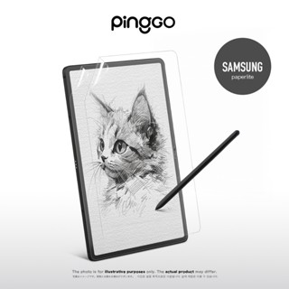 PingGO 類紙膜 Samsung 三星 平板保護貼 韓國原料 適用 Galaxy Tab S9 S8+ S7 FE