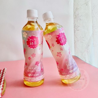【象象媽咪】日本 ITOEN伊藤園 期間限定櫻花風味綠茶 櫻花綠茶 櫻花無糖綠茶 即飲飲料 日本飲料