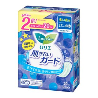 kao花王 Laurier蕾妮亞 親膚柔護衛生棉 【樂購RAGO】 日本製