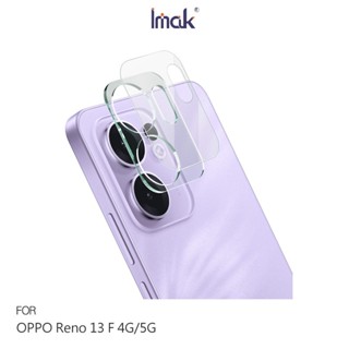 OPPO Reno 13 F 4G / Reno 13 F 5G 鏡頭玻璃貼(一體式) 奈米吸附 鏡頭保護貼