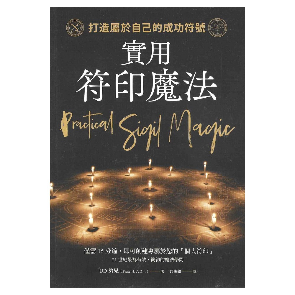 屬於 符號的價格推薦 - 2025年4月 | 比價比個夠BigGo