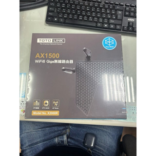 TOTOLINK AX1500 WiFi6 Giga無線路由器