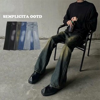 【SEMPLICITA】韓國 水洗 仿舊 復古 微喇叭 長褲 刷舊 淤泥 牛仔褲 寬褲 牛仔