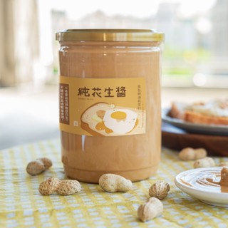 金弘麻油花生行 無糖無新增 臺灣花生醬 有/無顆粒 600g 塑膠瓶