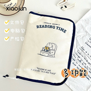 可愛卡通 收納包 拉鍊 帆布 文件袋 ipad收納 手帳包 證件收納包 護照證件 收納袋 電腦包 產檢包 平板包 收納本