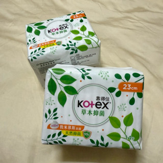 ［現貨］Kotex靠得住 草本抑菌衛生棉 天然抑菌 23cm 呵護私密肌膚