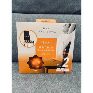 ［全新］ELECOM 椅背用花生按摩球/進階深層