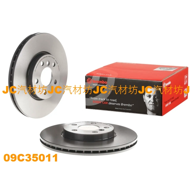 BMW MINI 前煞車盤 前碟盤 F40 F45 F46 F48 F54 F60 34106891079 09C350