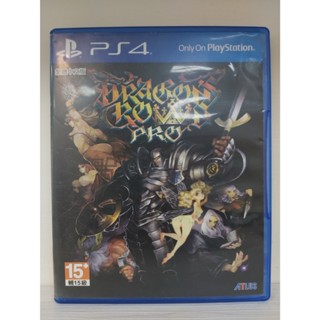 《123C》※滿800免運 PS4 二手 魔龍寶冠Pro 中文版 / 另回收Switch和PS遊戲